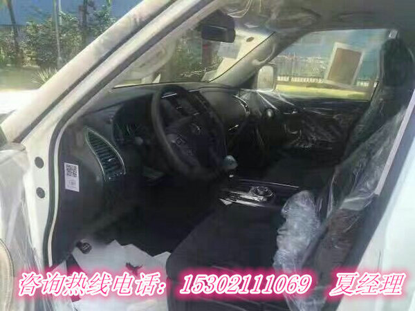 http://seller.cheshi.com/sellernews_1067813_12468048.html