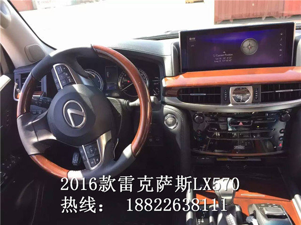 16款雷克薩斯LX570加版 主流名牌凌志SUV-圖5