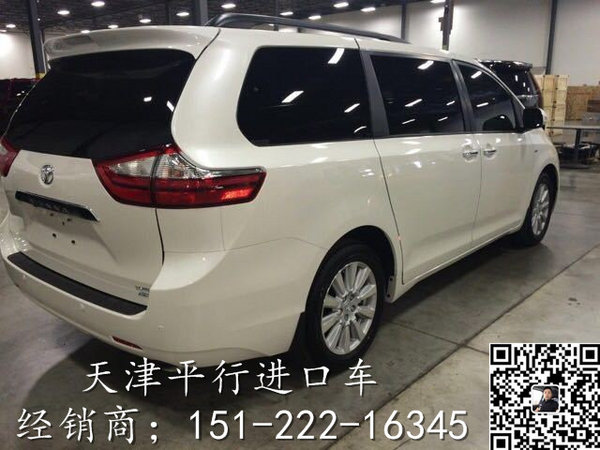 17款加版豐田塞納四驅(qū)頂配8速 豪華商務(wù)-圖4