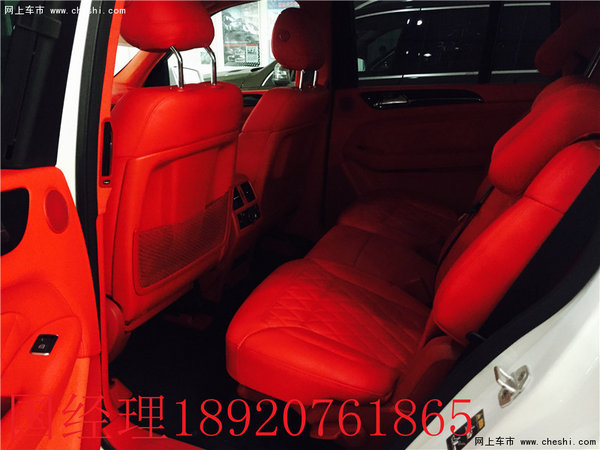 17款奔馳GLS450深度解析 GLS450該不該買-圖7