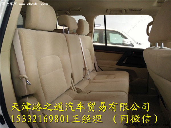 丰田酷路泽4600GX.R 16款中东特价手续全-图10