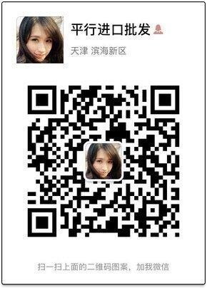 17款豐田酷路澤4000 改款57底盤時尚升級-圖10