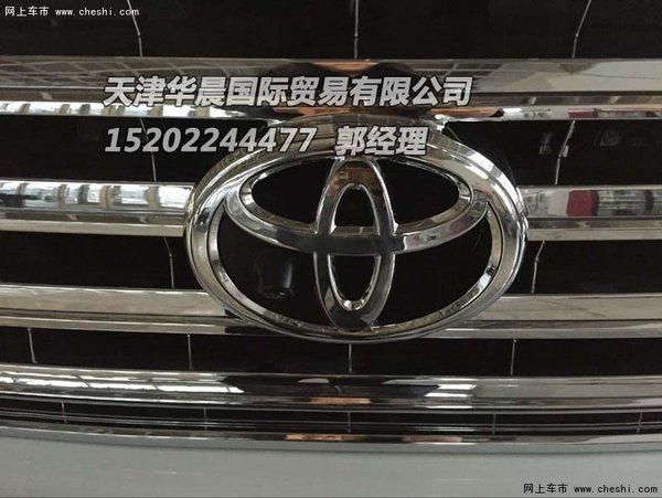 豐田蘭德酷路澤4000霸氣其外 51萬隨時(shí)提-圖11