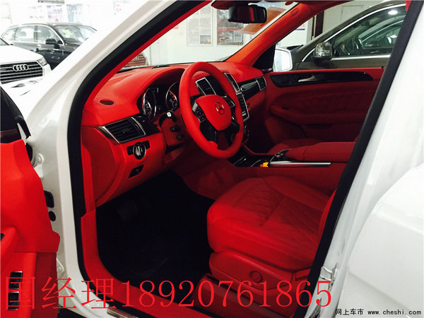 奔馳GLS450逆勢(shì)登陸 17款奔馳GLS450價(jià)格-圖7
