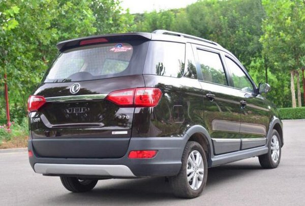 370 cvt ۼ6.49Ԫ