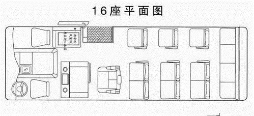 16款丰田考斯特理性打破商范不俗新改装-图1