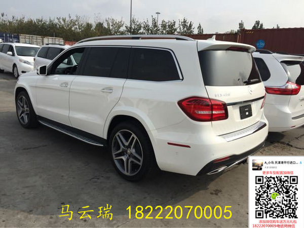 全國最低價(jià)曝光奔馳GLS450 17款高端座駕-圖7