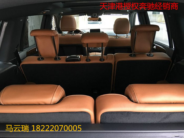 17款奔馳GLS450史上最低價 天津港口GLS-圖6