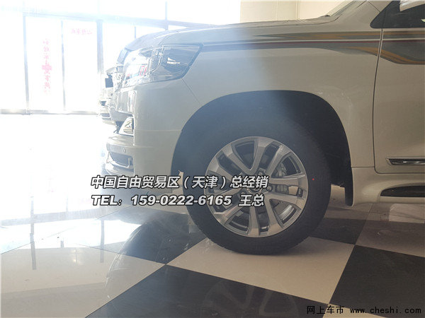 玩轉(zhuǎn)自由行酷路澤就夠了 2016款頂配4000-圖5