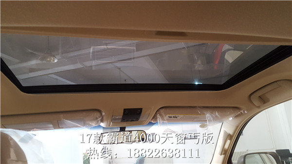 17款豐田霸道4000天窗丐版 現(xiàn)車52萬起售-圖8