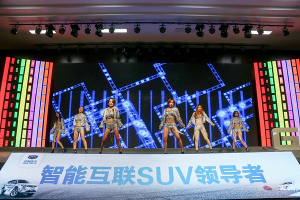 吉利博越试真会—对比试驾智能互联鉴赏-图10
