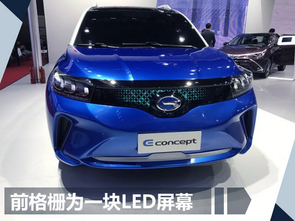 广汽丰田明年推4款新车 挑战50万辆年销目标-图10