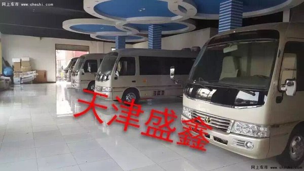 进口考斯特9座豪华商务房车 天津降价5万-图2