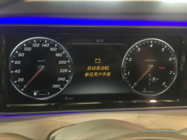 2016款奔驰迈巴赫S600 美规豪车全面优惠-图8