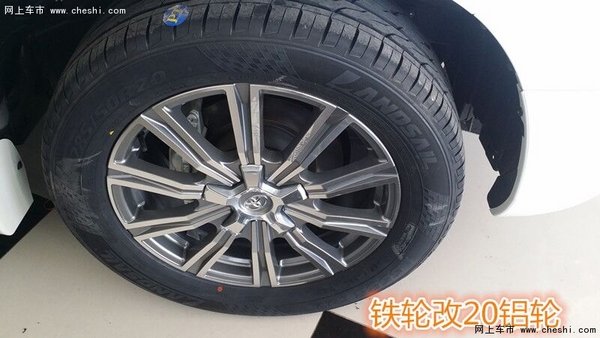 豐田酷路澤4000中東版 16款高配白車米內(nèi)-圖11