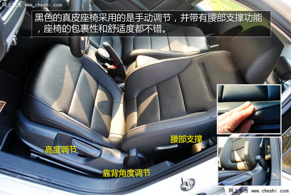 速腾除了最低配的时尚型外,都标配电动天窗.