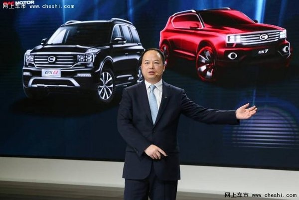 “硬派5座SUV”传祺GS7全球首发-图6