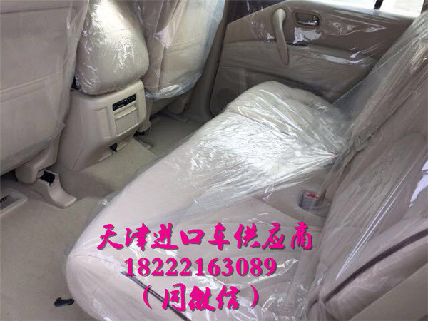 2017款日產(chǎn)尼桑途樂Y62 七速越駕觸底價(jià)-圖9