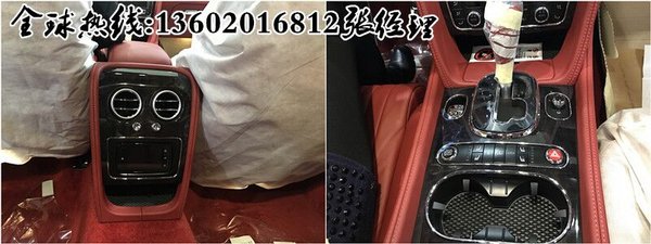 2016款宾利飞驰 惊艳超跑报价248万特惠-图5