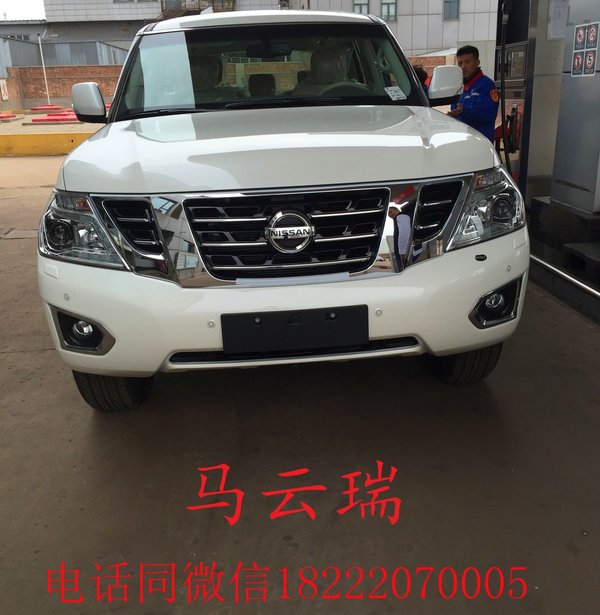 2017款日產(chǎn)尼桑途樂4.0 逆勢降價途樂Y62-圖2