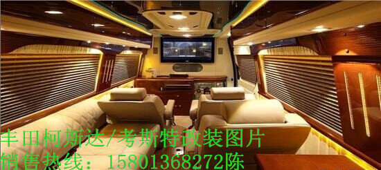 16豐田考斯特進(jìn)口現(xiàn)車(chē) 商旅多用降價(jià)改裝-圖6