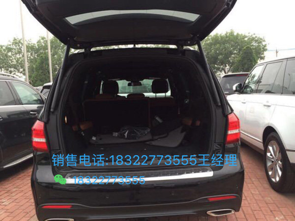 17款奔驰GLS450现车 平行进口GLS低价销-图11