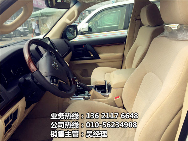 16款豐田酷路澤4000 薄利競(jìng)爭(zhēng)幫你省到底-圖6
