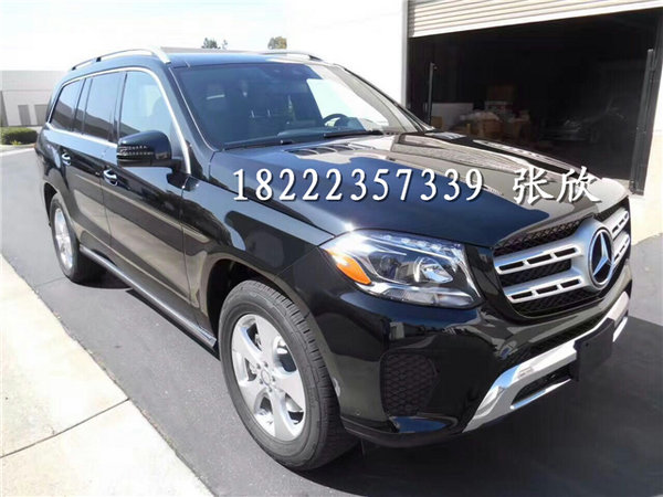17奔驰GLS450P01 小满配明细解读及价格-图3