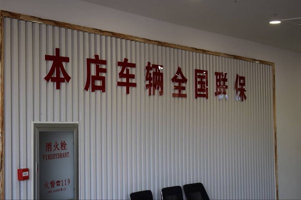 瑪莎拉蒂總裁港口配置任選 顏色風(fēng)騷摯愛-圖3