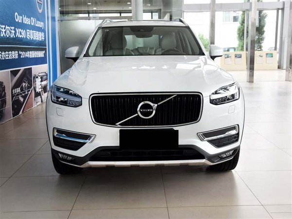 2016款沃尔沃XC90报价 时尚SUV底惠54万-图1