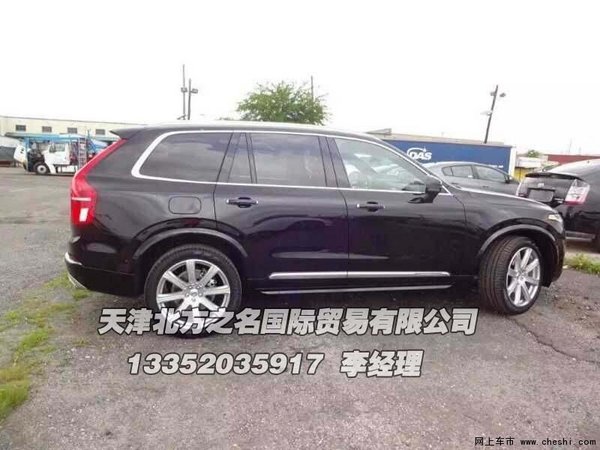 2016款沃尔沃XC90现车 59万豪华七座SUV-图3