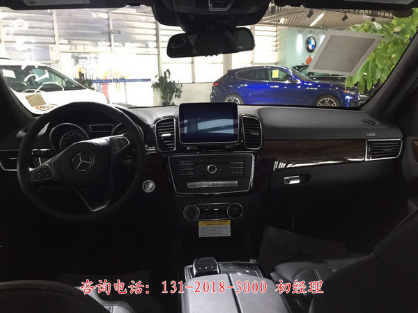 17款美規(guī)奔馳GLS450帶雷測 盡顯英雄本色-圖5