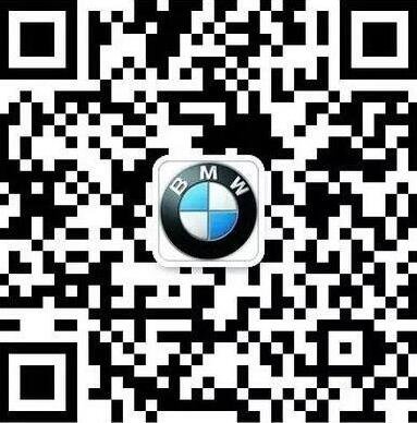 全新BMW 1系运动轿车亮相京城人气商贸圈-图10