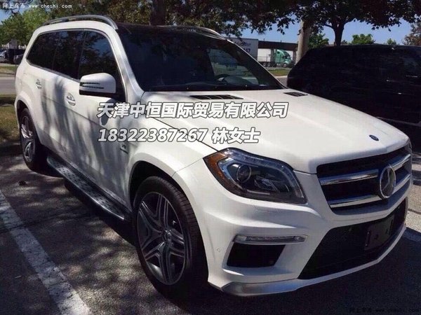 15款奔驰GL63AMG 全尺寸豪华SUV现车底价-图2