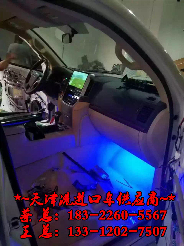 16款豐田酷路澤4000改裝版 陸巡超值底價-圖5