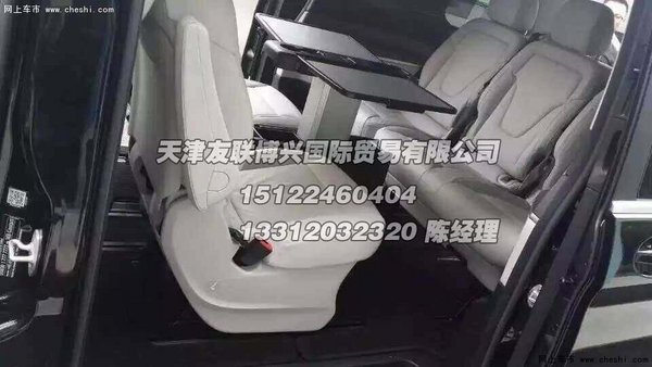 进口奔驰V220津港现惠 奢华至尊MPV爆惠-图9