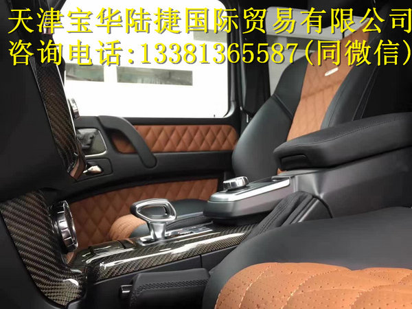 16款奔驰G65AMG  魅力复古特殊时尚身份-图7