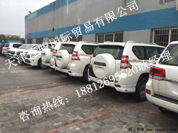 豐田霸道2700僅36萬起 港口分期三成首付-圖9