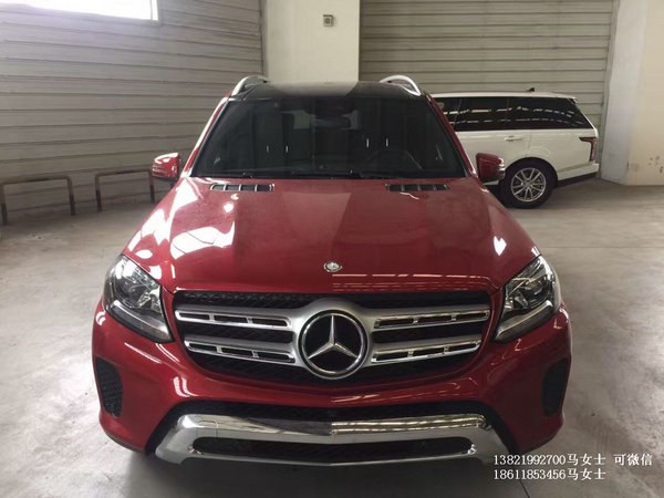 2017款奔馳GLS450現(xiàn)車 天津港報(bào)價(jià)112萬(wàn)-圖2