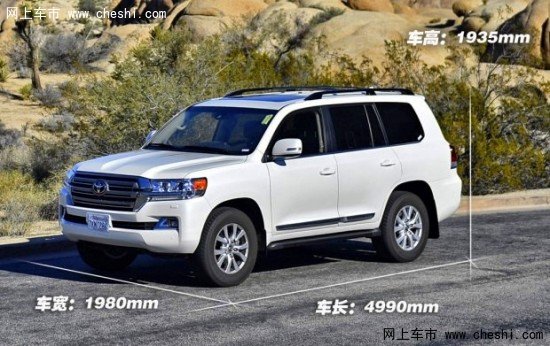 首付三成买大陆巡V6 16款丰田酷路泽4000-图1