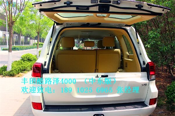 酷路澤4000中東版 越野大佬批發(fā)價(jià)格55萬-圖7