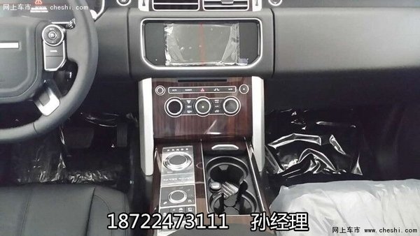 16款路虎揽胜3.0T汽油Vogue 美规秒119万-图6