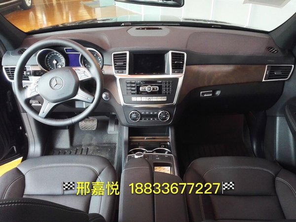 2016款奔馳GL450 七夕再爆底自貿(mào)區(qū)熱惠-圖4