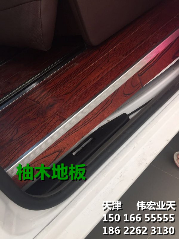2017款豐田塞納MPV四驅(qū) 商務(wù)8速動(dòng)力十足-圖11