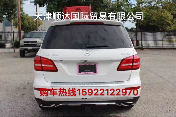 2017款奔馳GLS450 分期貸款主打品牌亮相-圖8