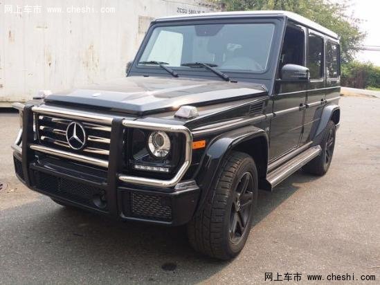 17款奔馳G550最新降價 大片明星越野神車-圖1