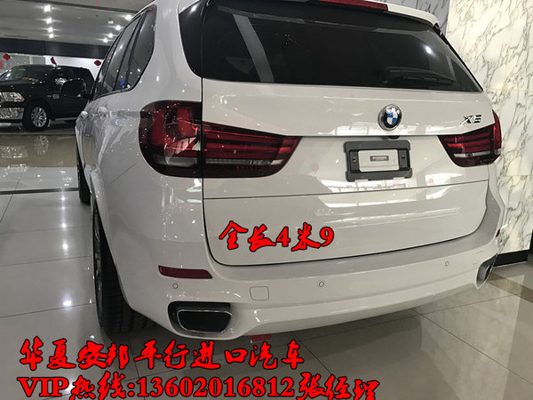 2017款宝马X5配置及价格 高品质豪车83万-图9