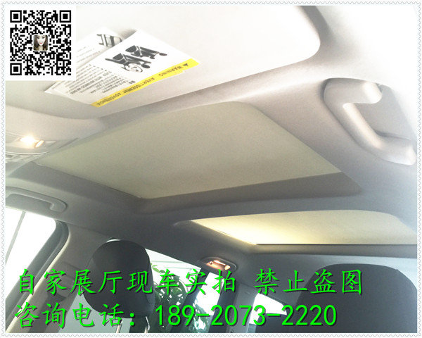 2017款奔馳GLS450價(jià)格 強(qiáng)烈撞擊歷史低價(jià)-圖6