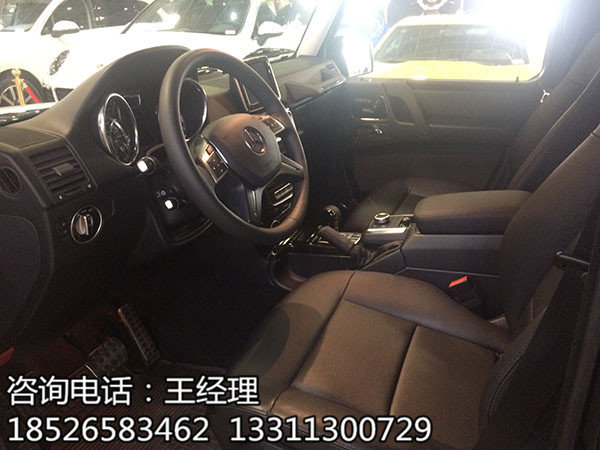 16款奔驰G350天津港最低报价 真正越野王-图8