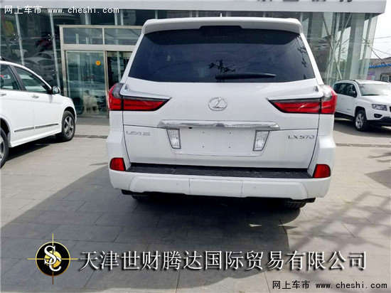 2016款雷克萨斯LX570 豪迈气质王者风范-图5